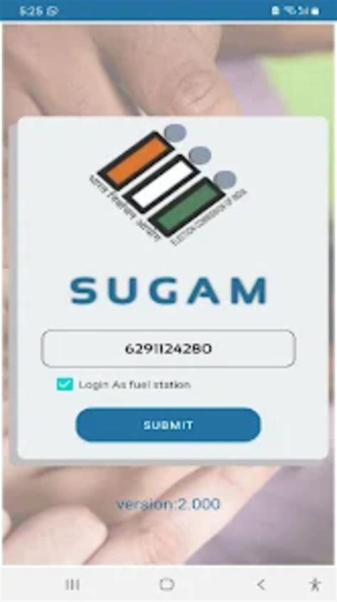 GAIL Sugam CS for Android .